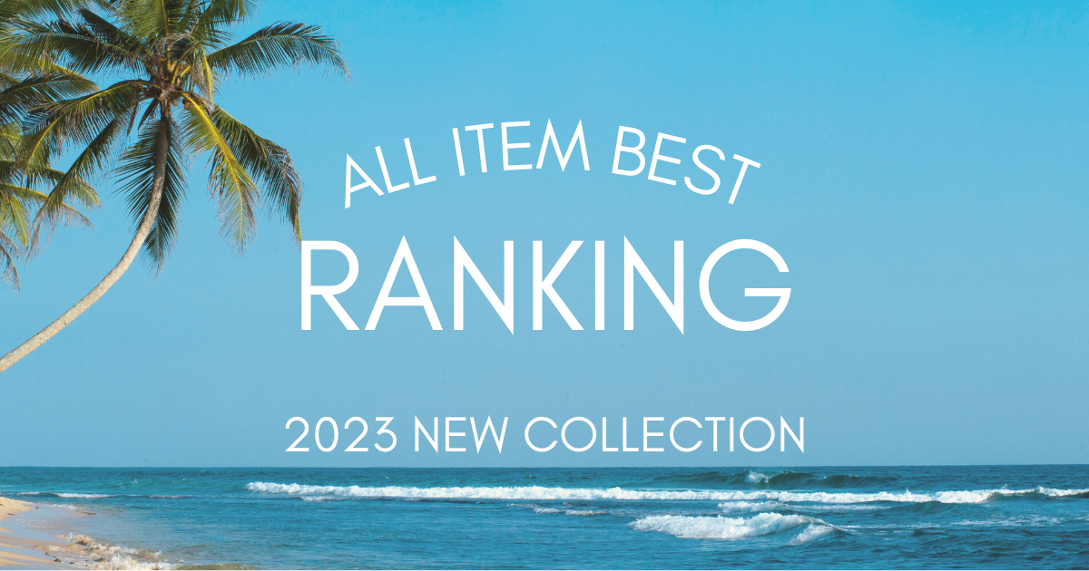 【2023年最新】PEAK＆PINE商品別おすすめ人気ランキング