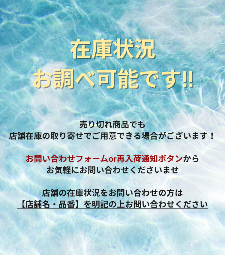 最終値下げ❗️PEAK&PEAK 水着上下セット インナー&UVカット効果付き！ PEAK&PINE(ピークアンドパイン)オフィシャルページ｜水着