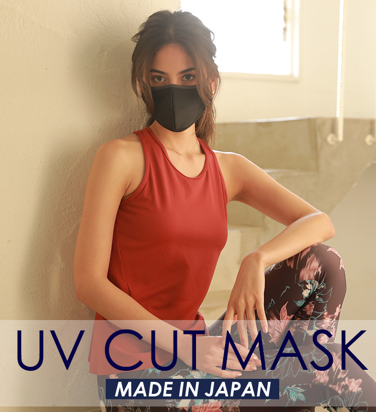 MASK is FASHION　洗える水着素材のUVカットマスク(日本製)